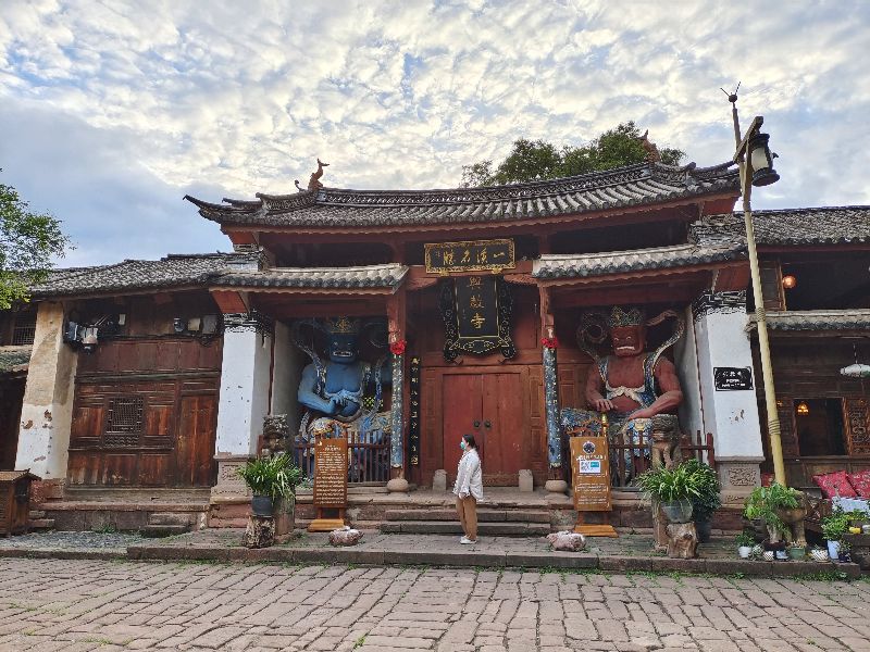 香格里拉游记1,香格里拉游记完整版