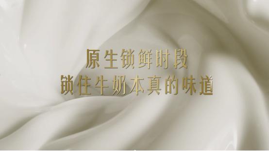 为啥每日鲜语有的很便宜,每日鲜语鲜牛奶是不是大品牌