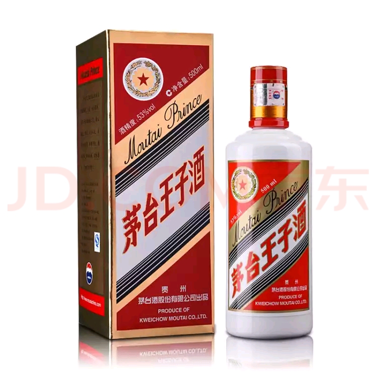 名酒系列今日行情,四川名酒价位最能接受的价格