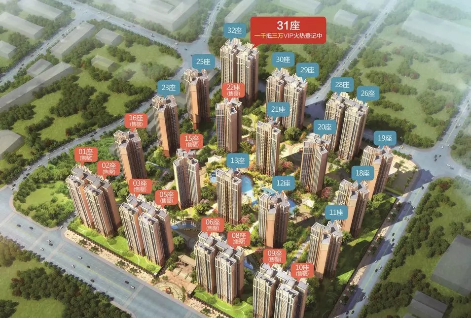 缇庡ソ鍏戠幇瀹炴櫙浜や粯,缇庡ソ鍏戠幇