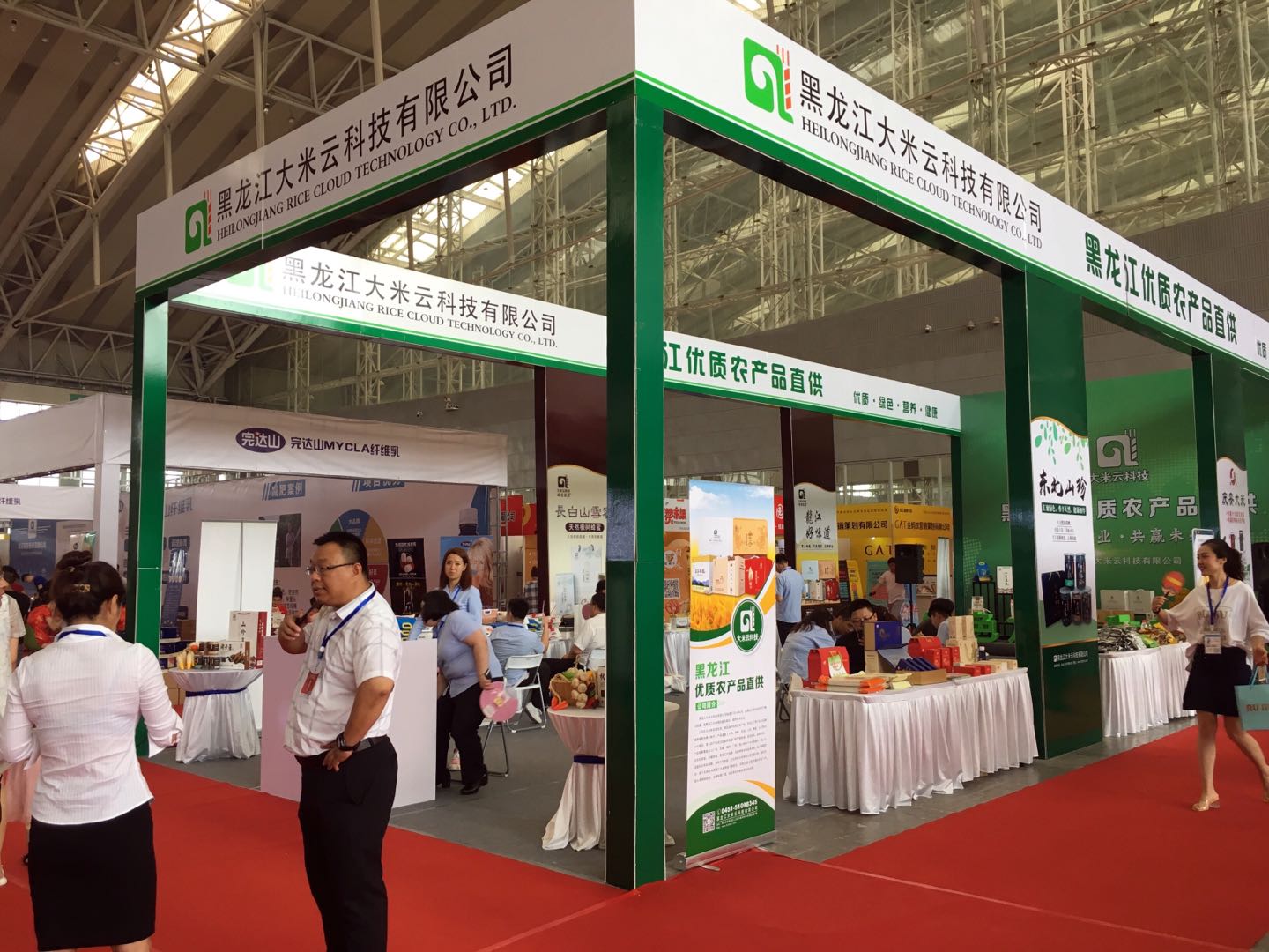 2022年电商互联网新零售发展,新零售电商行业趋势