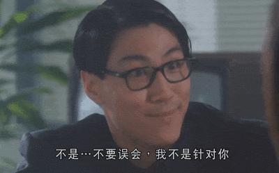恒久远的电影台词,电影一个都不能少的经典台词