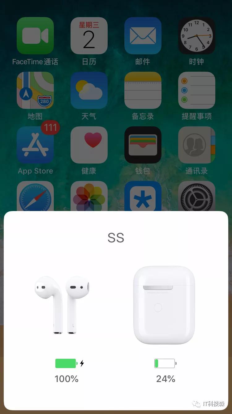 国产airpods使用说明,国产airpodsm2