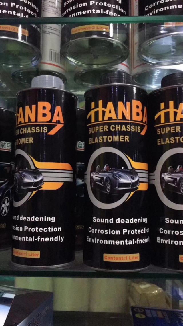 汽车底盘装甲怎么喷视频,汽车底盘装甲全过程