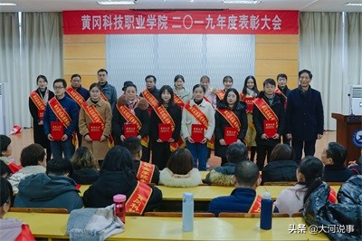 黄冈最厉害的学校,湖北黄冈有多厉害