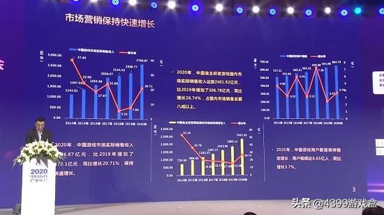 如果绝地求生手游出了国服会咋样,绝地求生国服手游版什么时候上线