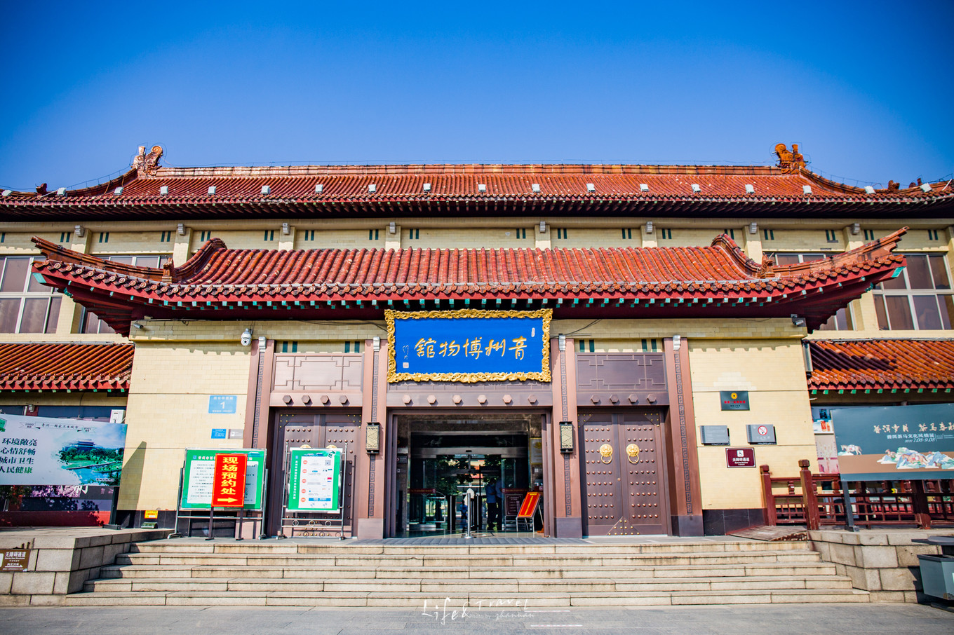 山东青州旅游攻略大全,山东青州旅游攻略夏天景点