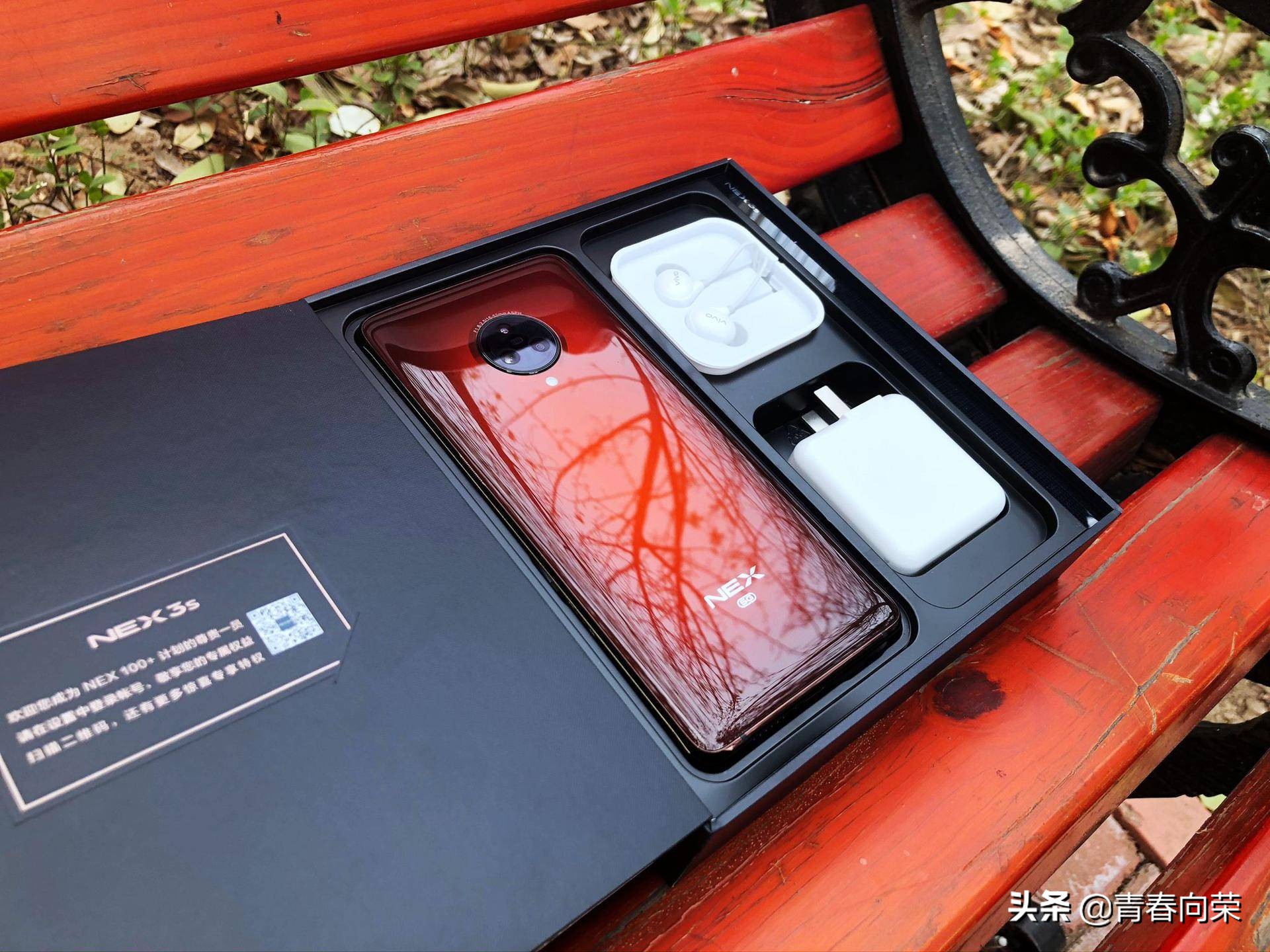 vivonex3s详细评测,性能升级之作vivonex3s上手体验