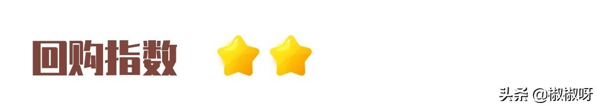 一波空瓶分享真实感受,好用的空瓶推荐