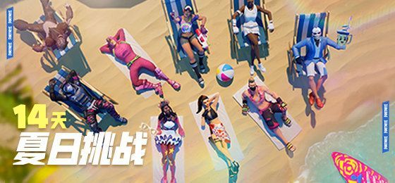 阴阳师海忍退治怎么打,阴阳师海妖退治有多少层