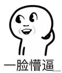 就医记录哪些机构能查到,保险理赔时一般查几年的医疗记录