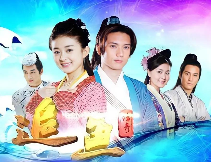 赵丽颖最经典的电视剧有哪些,盘点赵丽颖十大经典电视剧