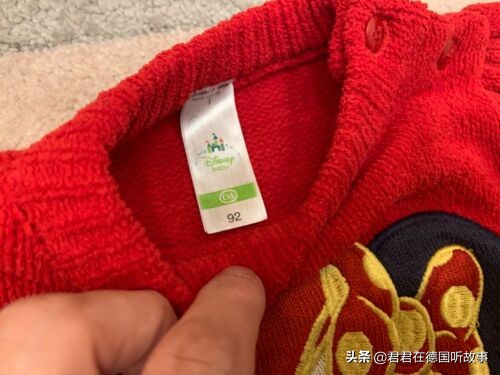 为什么德国人喜欢买二手的旧衣服，旧鞋子，旧家具，真的太穷了