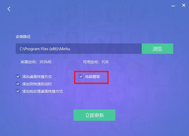 电脑必备知识教学,电脑必备知识图片