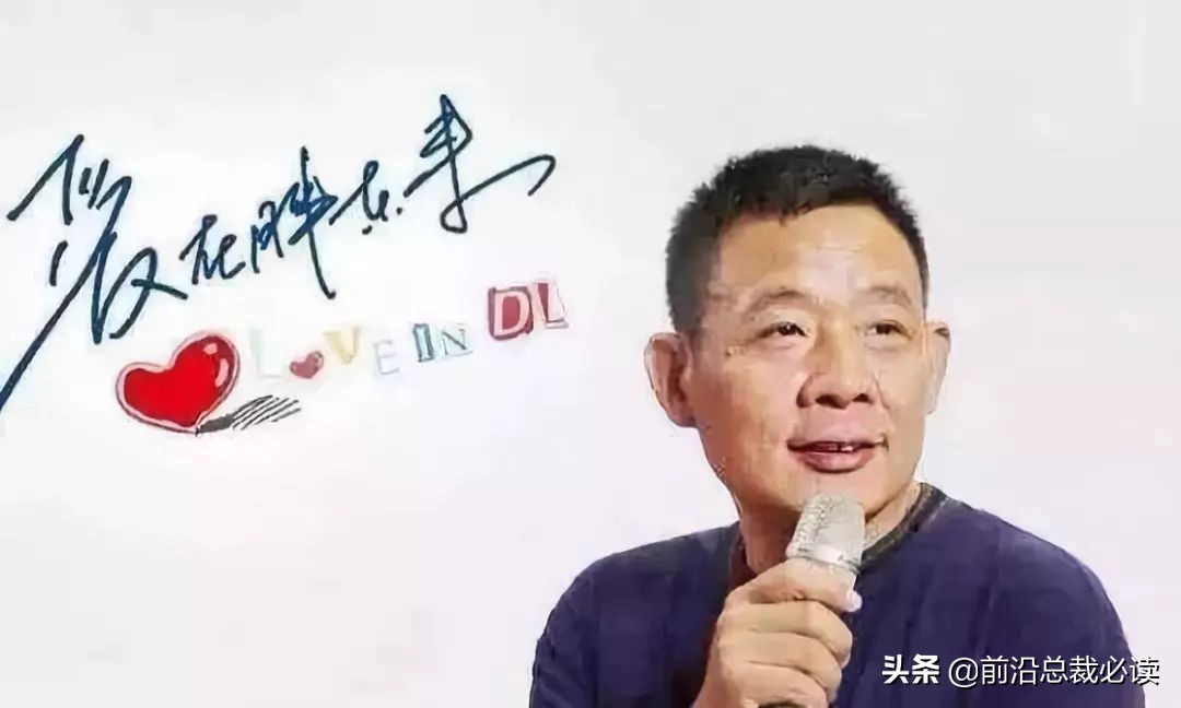 胖东来一年销售多少亿,胖东来商业模式到底有多牛