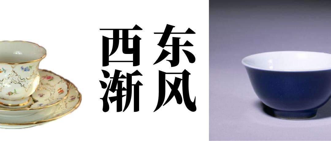 国风中国黄金,国风的黄金