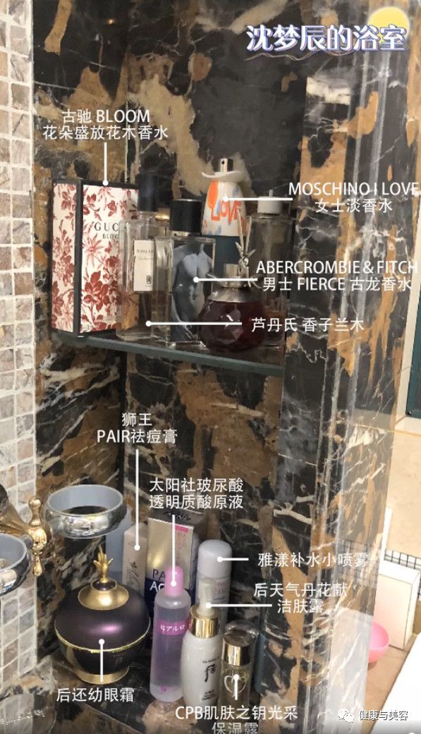 佘诗曼护肤品视频,佘诗曼护肤品清货