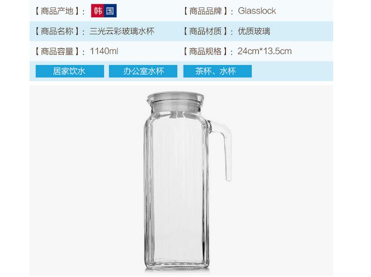 什么样的纯水机比较好,纯水机好还是矿物水好