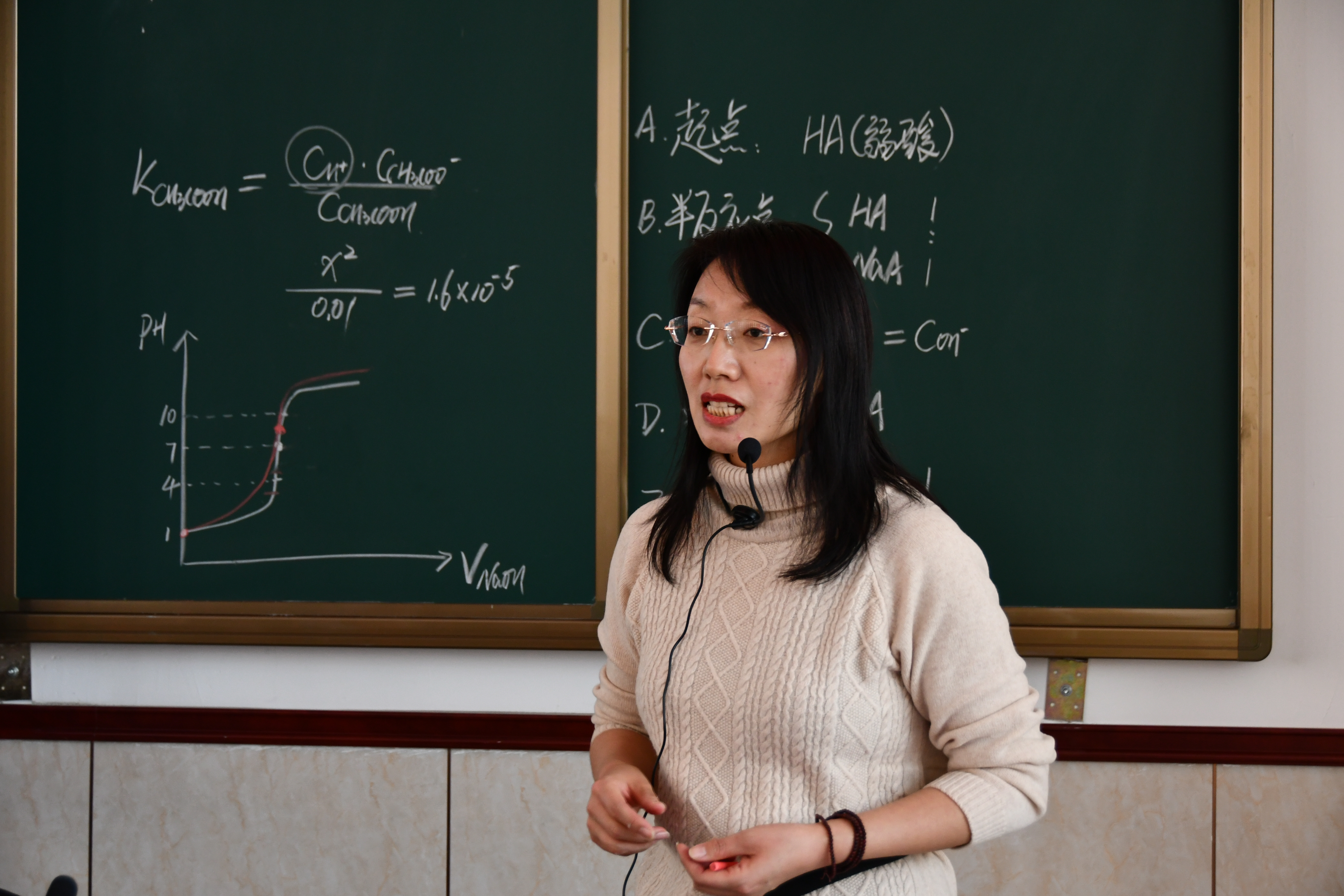 山阴一中教学质量提升动员大会,2023山阴一中新教师评课活动