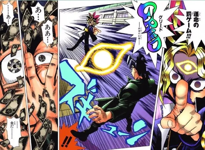 黑白漫画和彩色漫画哪个更难画,彩色版漫画欣赏