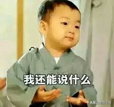 城野医生毛孔收敛水可以敷脖子吗,城野医生毛孔收敛水对痘痘有用吗