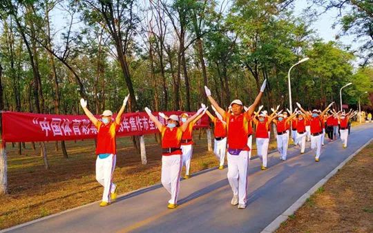 全民健身日焦作,河南全民健身日焦作主会场