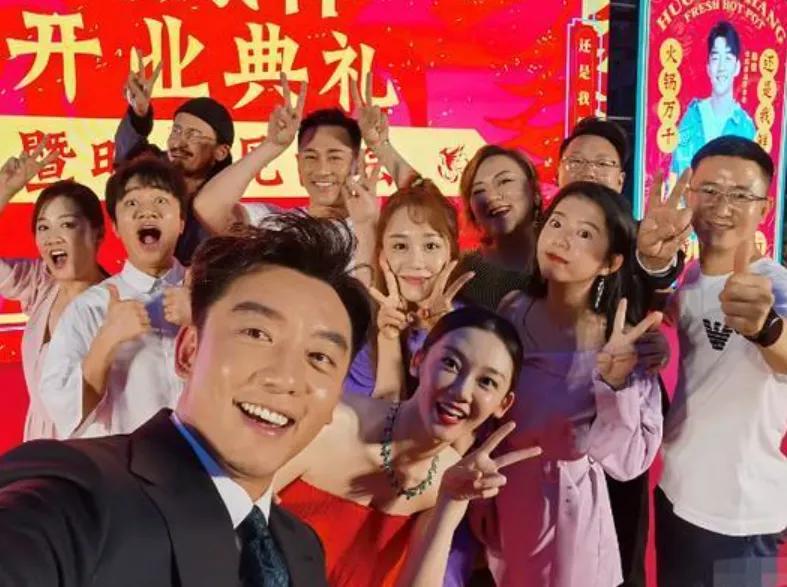 为什么明星都在成都开餐饮,明星火锅扎堆成都