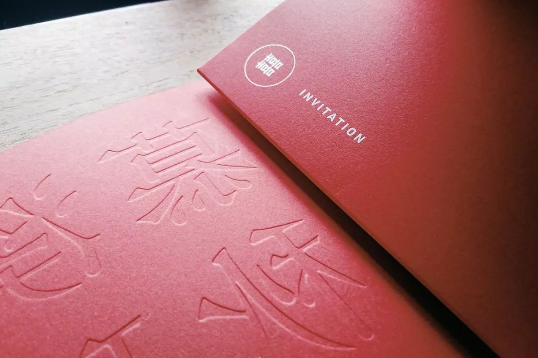 结婚请柬设计模板维语版,结婚请柬设计手绘图片大全