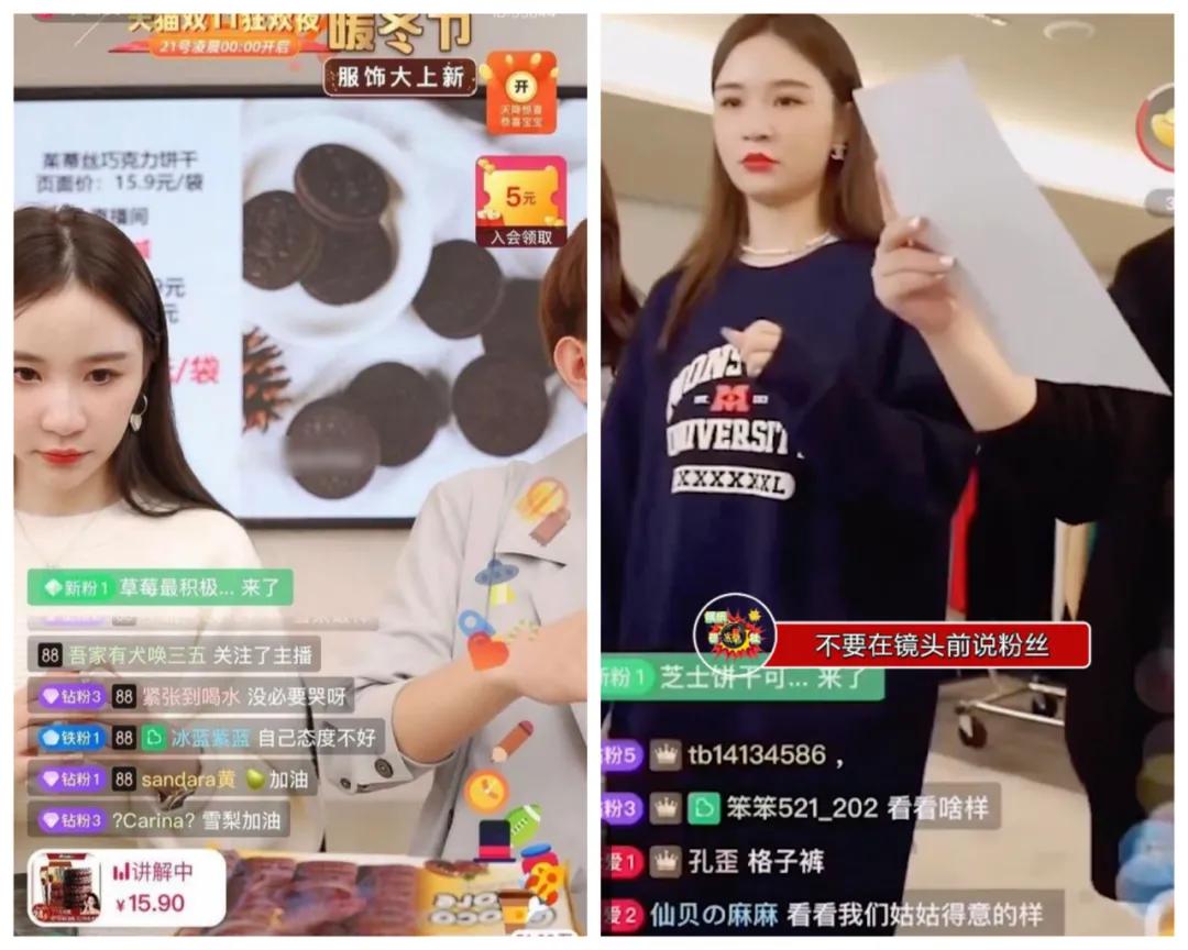 早期淘宝出名的淘宝模特,有哪些明星是淘宝模特出身