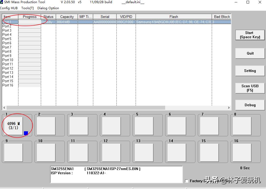 u盘写保护无法格式化如何恢复u盘,写保护u盘量产