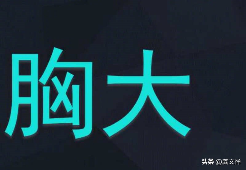 快手vs抖音最新数据,快手vs抖音数据