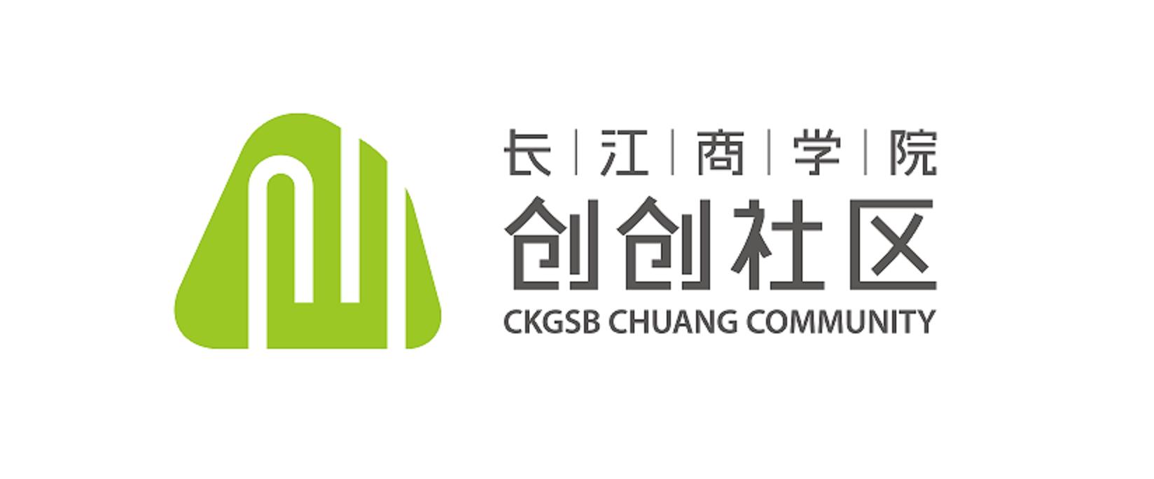 易到创始人讲解,易到用车是哪家公司