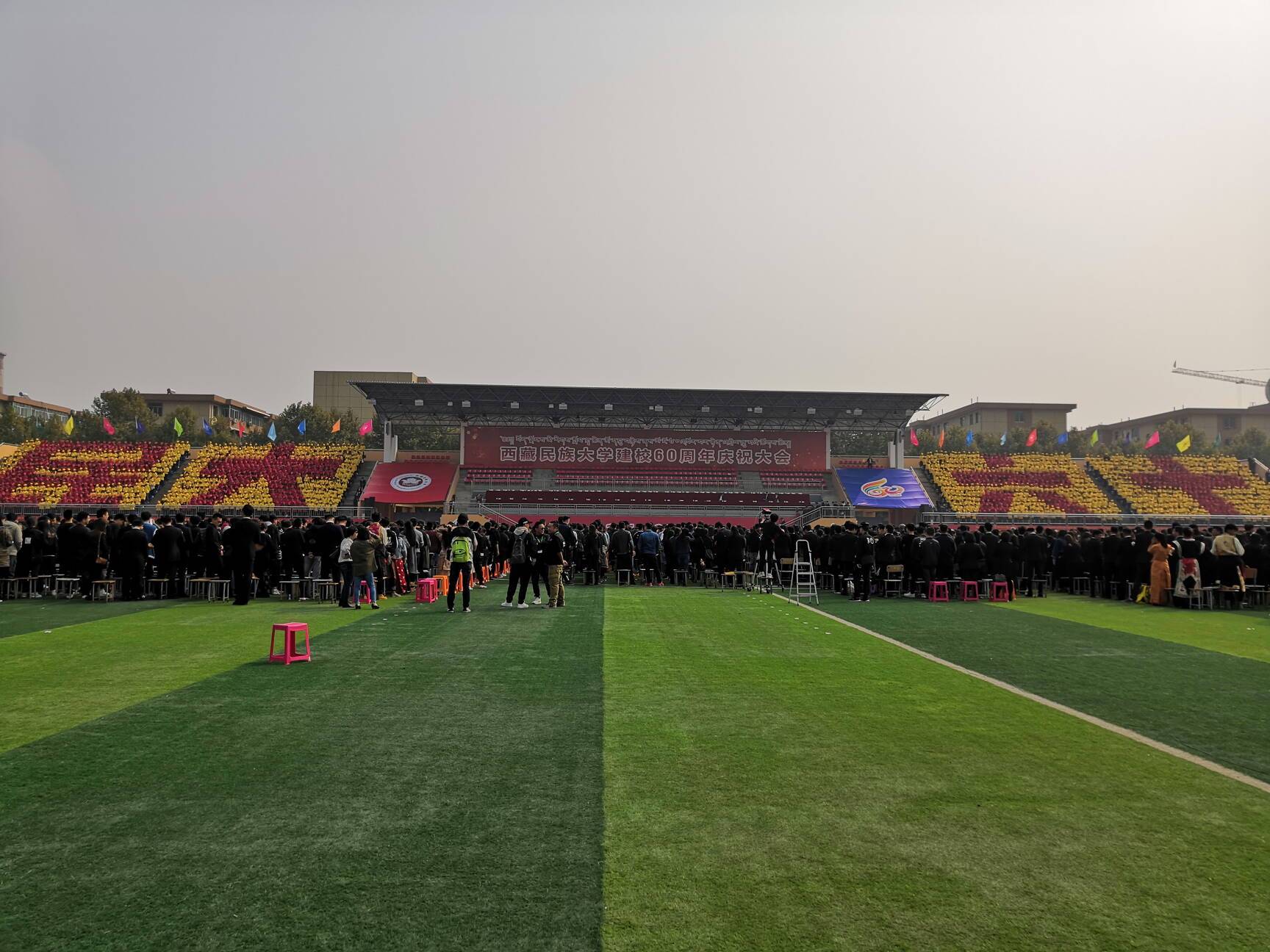 这所大学你以为在*藏西**，其实在陕西，二本招生，值得报考