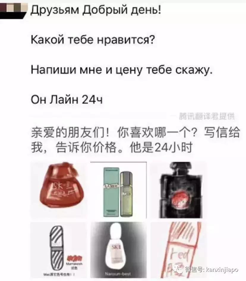 全国代购怎么维权,中国代购受法律保护吗