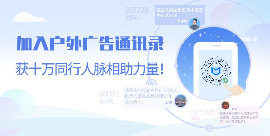 led显示屏抖音怎么运营,led显示屏如何运营抖音