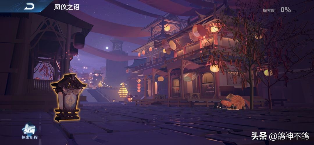 王者新赛季王者印记,王者各赛季王者印记