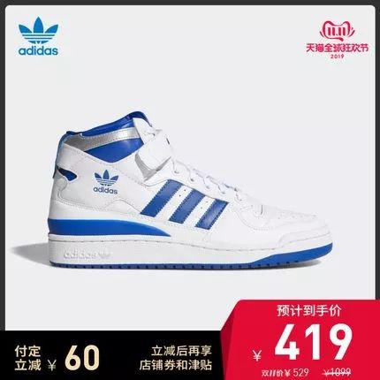 olay双11事件,olay带货双11出现的问题