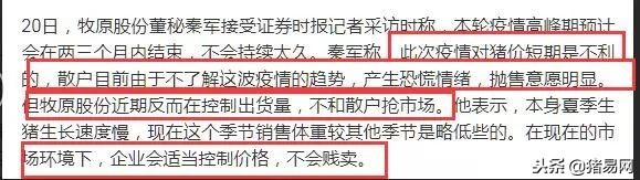 成败英文,成败钢琴曲