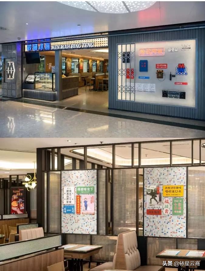 广州十大潮流大牌购物中心,2022广州购物中心排名