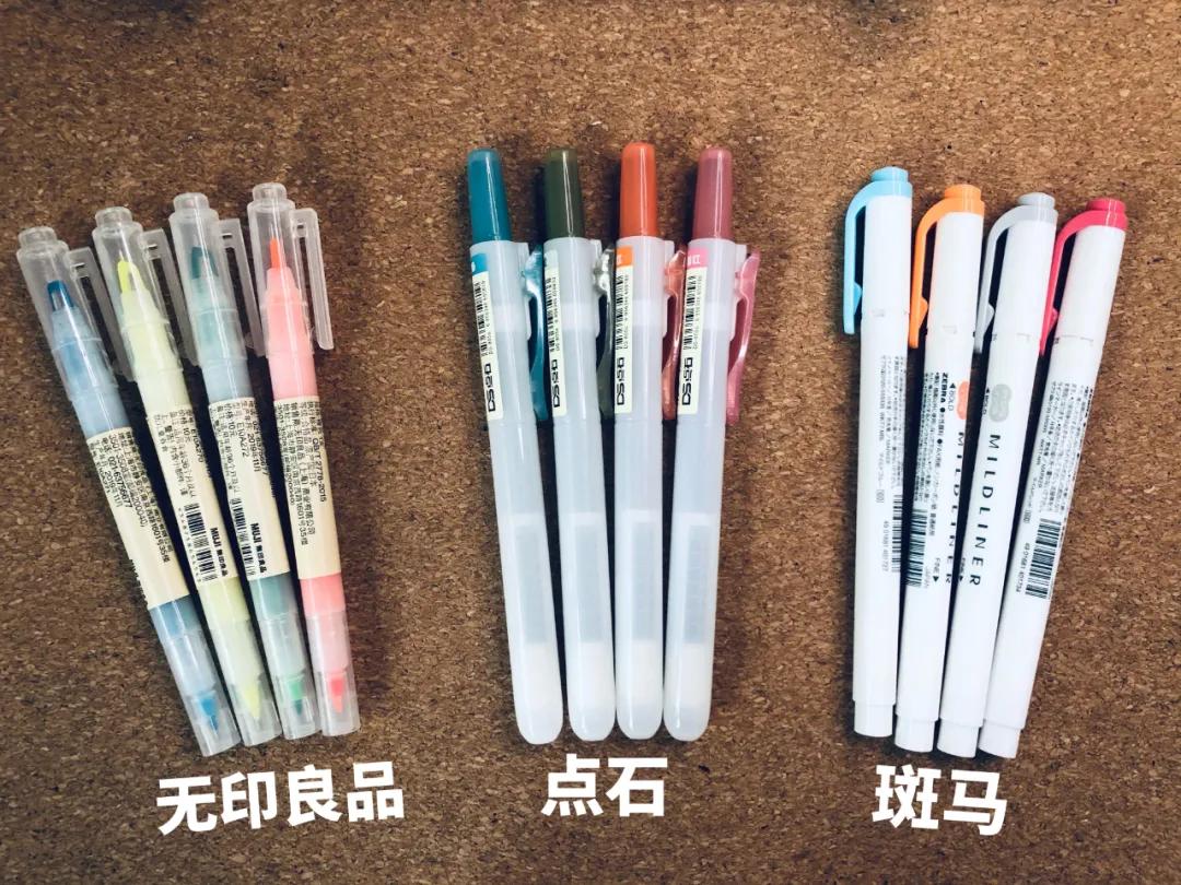 双11我的好物清单美颜喷雾,双十一可入手的好物