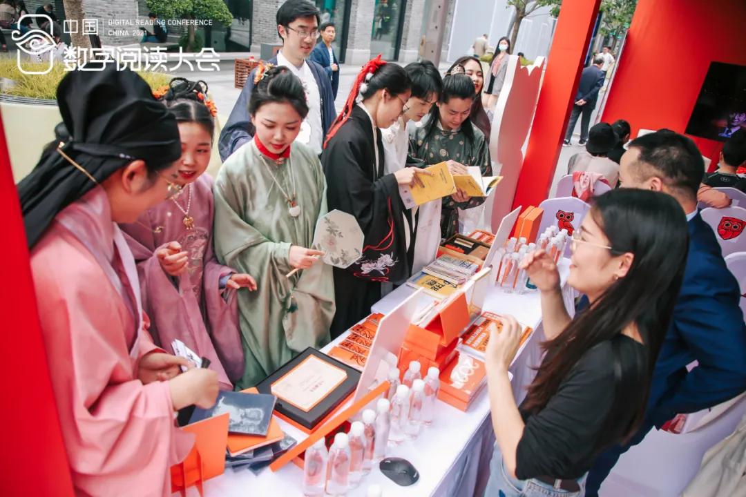 助力文化强国!咪咕如何用“5G+”赋能中国数字阅读大会新时代感