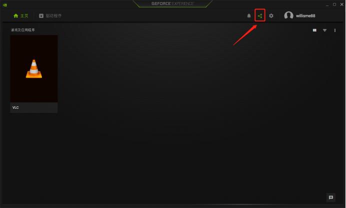 如何查看显卡实时功耗,如何查看自己电脑显卡是否运行