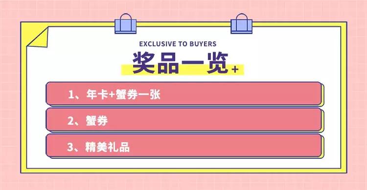 华谊兄弟电影世界苏州国庆,苏州华谊兄弟电影世界攻略下篇