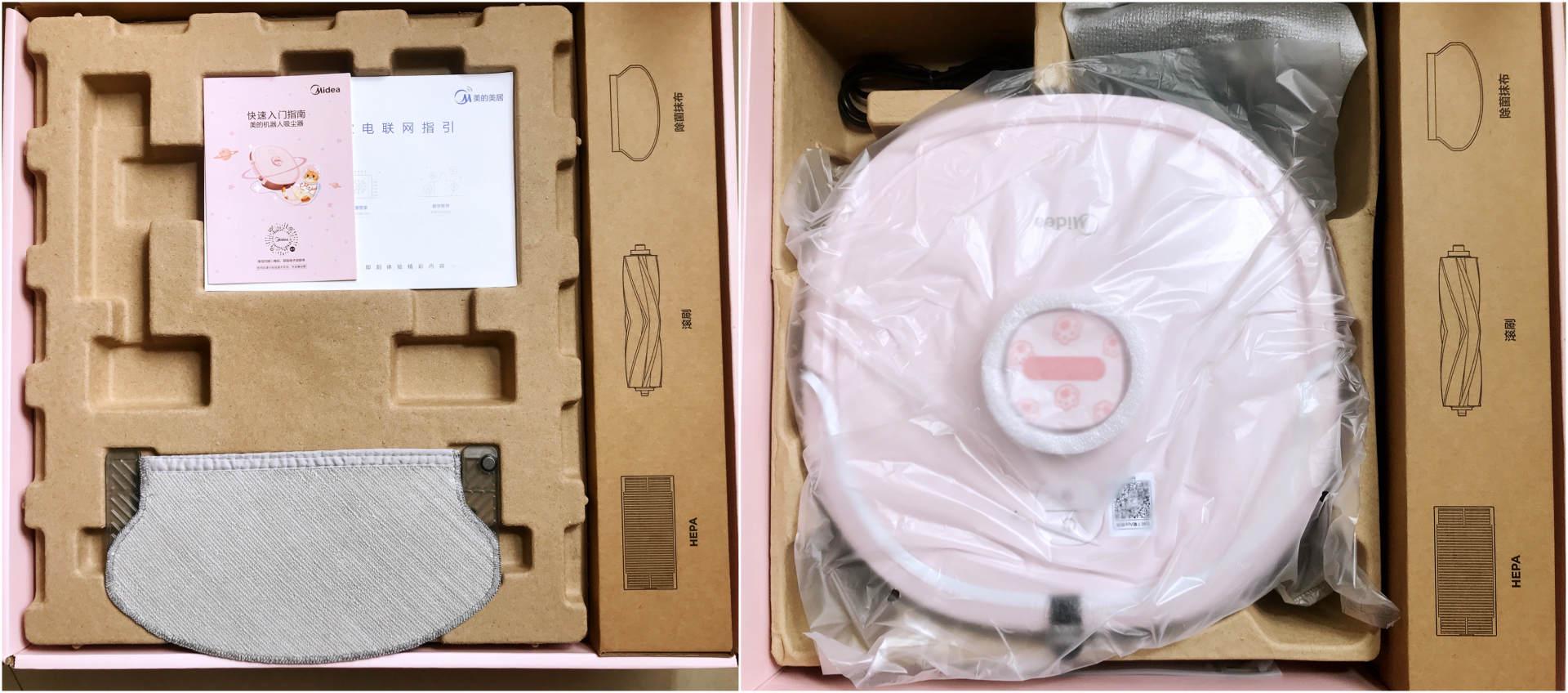 1000元以内扫拖机器人性价比排名,1千元性价比最高的扫拖机器人