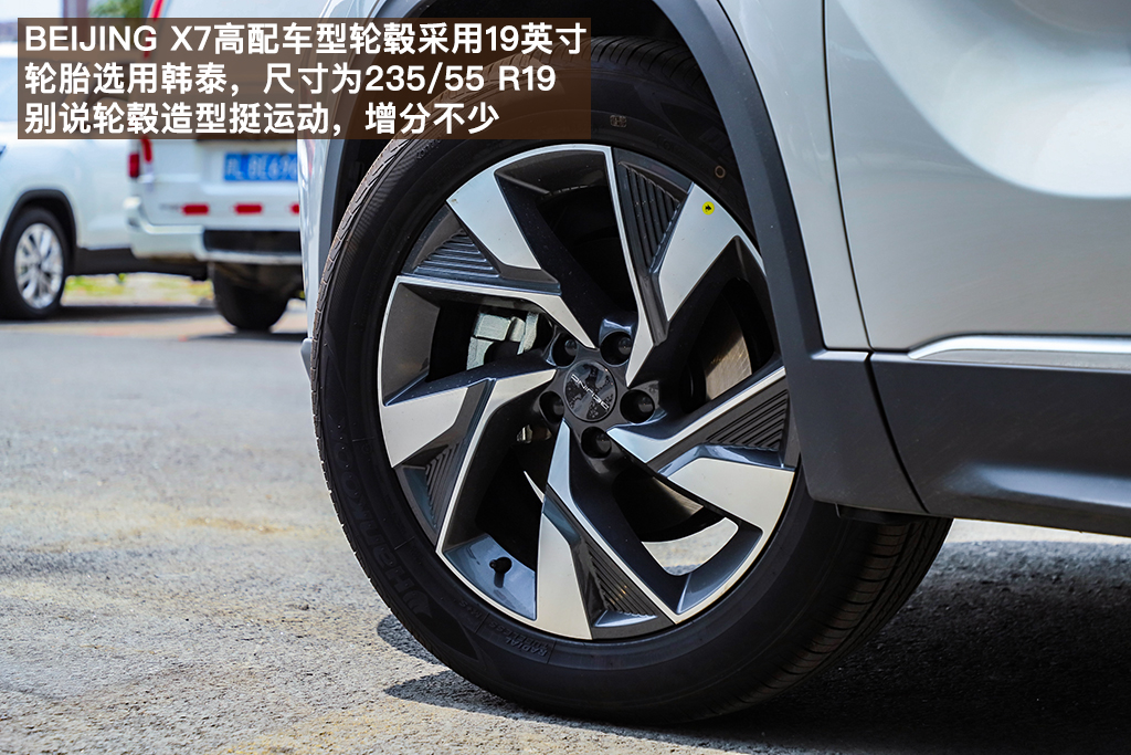 北京x7七座版,北京x7新能源值得买吗