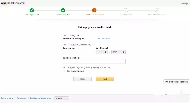 亚马逊开店快速注册流程指导,亚马逊个人怎么注册开店流程
