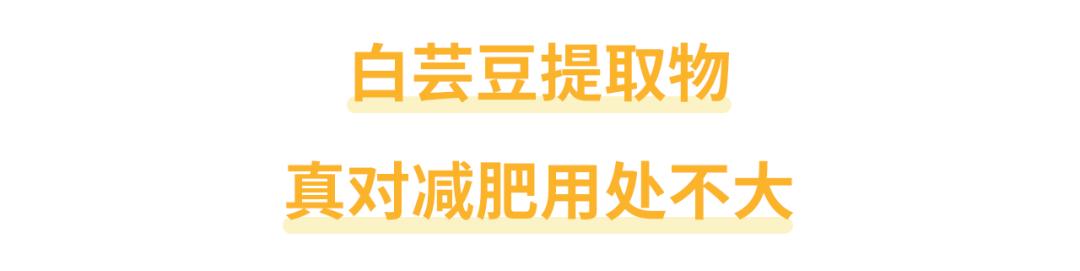 护肤项目避雷,避雷十个护肤骗局