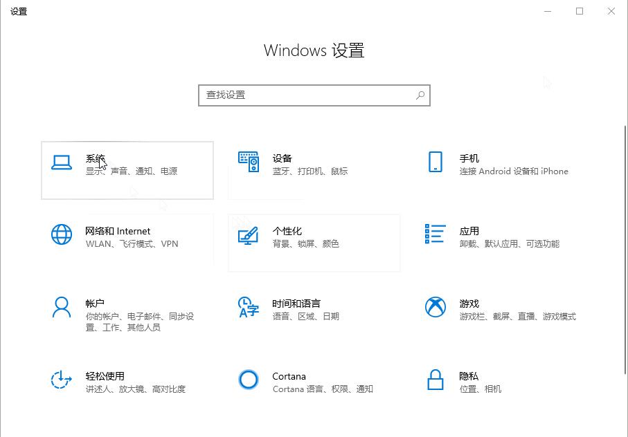 电脑运行缓慢清除c盘垃圾,电脑怎么清理c盘的垃圾电脑不卡
