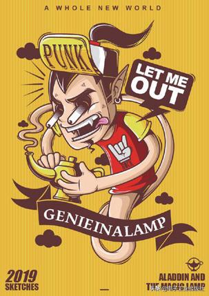 零基础插画先学什么插画教程,插画入门必看教程简单