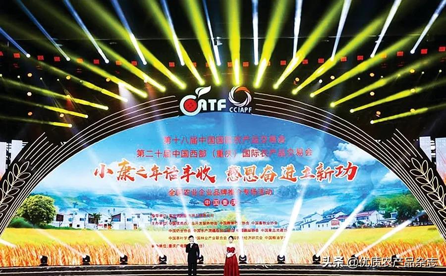 好面粉是如何加工出来的,好面粉才能做出好味道